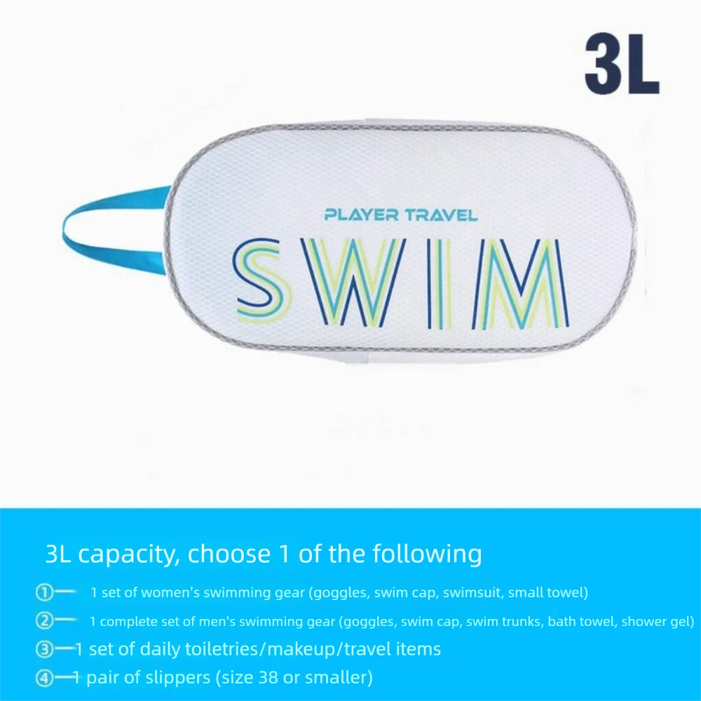 حقيبة يد للسباحة مقاومة للماء، سعة كبيرة، حقيبة أدوات زينة قابلة للتنفس، خفيفة الوزن ولطيفة لحمام السباحة، حقيبة تخزين مقاومة للماء في الهواء الطلق #3
