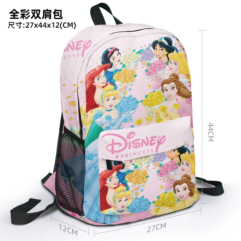 Disney Princess S99871 Fashion Anime Customized Backpack Rucksacks Casual Cartoon Bag Travel Knapsack Unisex Gift