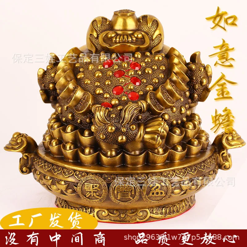Treasure Bowl Brass Three-Legged Opening Golden Cicada Metal Craft Large Toad Home Decoration Wholesale