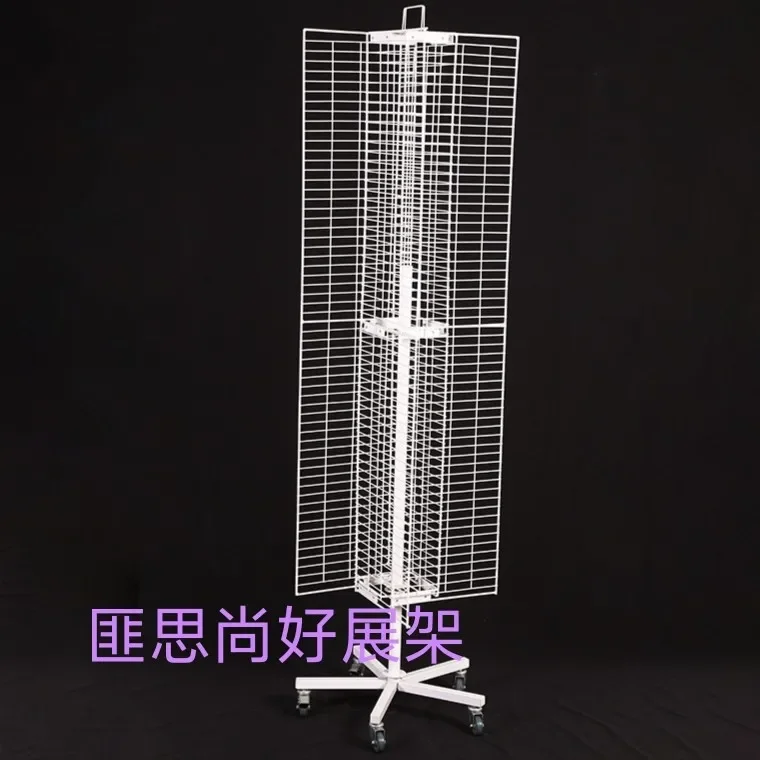Bansi four-sided white iron mesh display stand, jewelry, refrigerator sticker, mobile phone accessories, rotating wire display