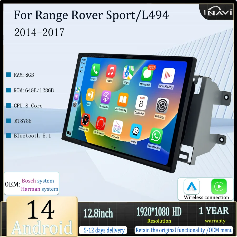 13,3-дюймовый Android 14, совместимый с мультимедийным плеером Range Rover Sport L494 с Carplay AUTO Bosch и Harman OEM 2014-2017 гг.