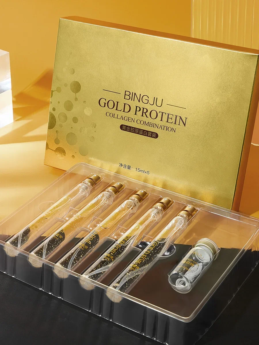 

Beauty collagen line can absorb facial filler protein line, lift muscle, carve anti-aging essence facial skin care gift box