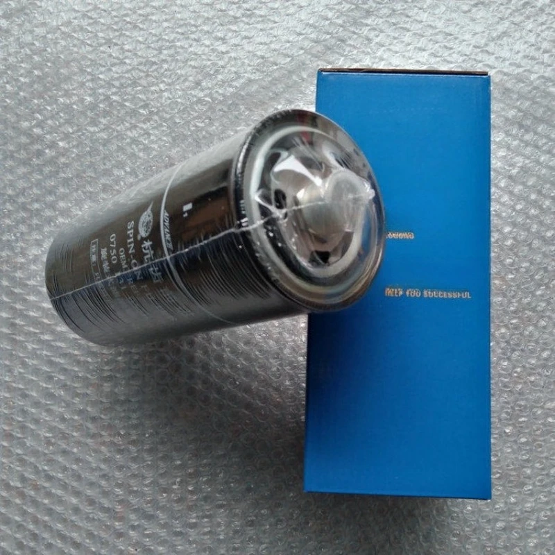 0750131053H Torque Converter Filter Element No. 8 Hydraulic Transmission Oil Filter