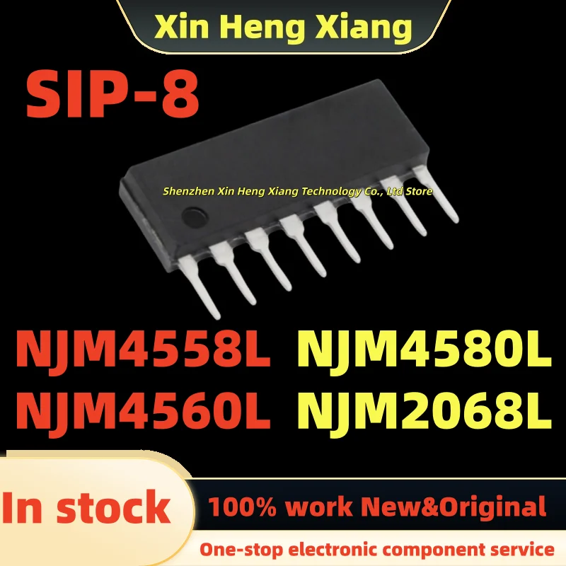 

(10pcs)NJM4580L NJM2068L NJM4558L NJM4560L SIP-8
