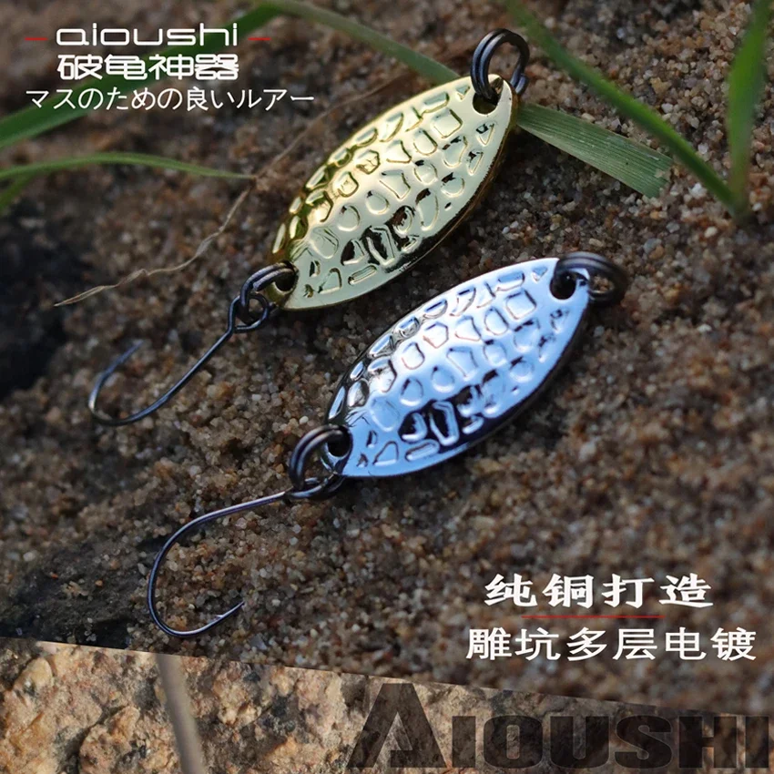 Small Three-Dimensional Horse-mouthed Sequined Fish Bait, Pure Copper, Electroplated, White Striped, Trout Fake