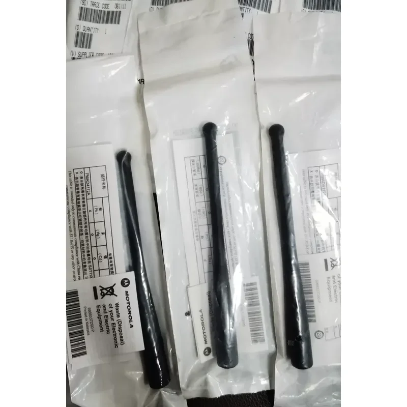 Original Antenna for Motorola Walkie Talkie P8268 P8200 P8260 Replacement Radio Aerial High Quality Signal Booster Accessory view 3
