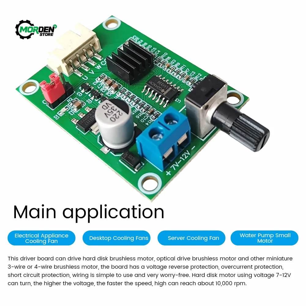 Brushless DC Motor Drive Board Speed ​​Control Board Optical Drive Hard Disk Motor Controller Power Supply