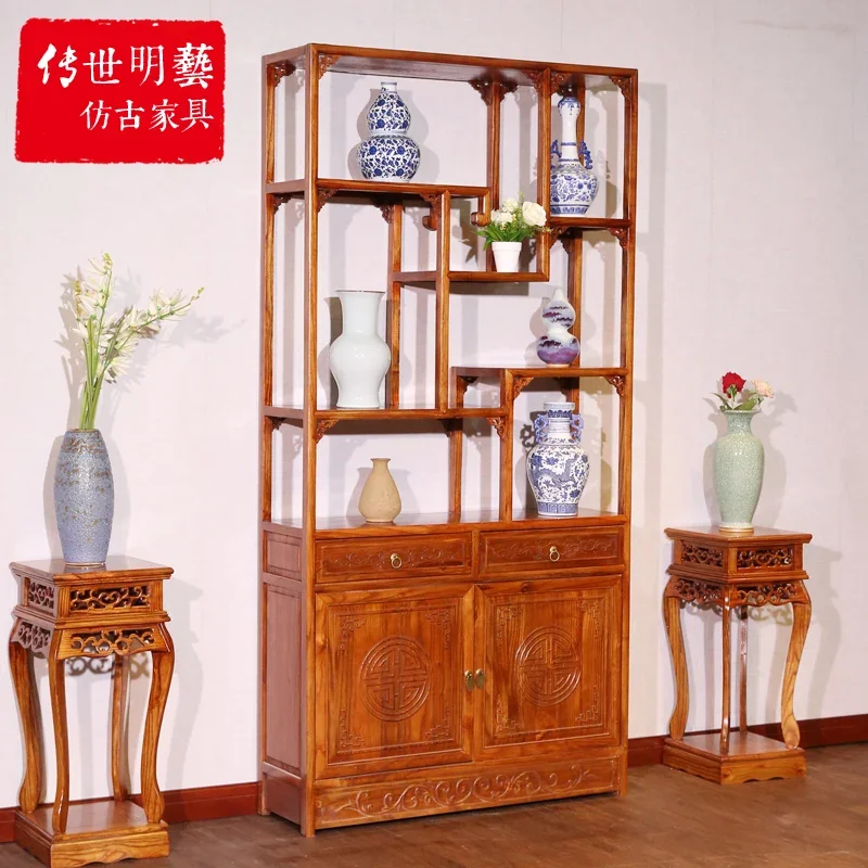 

Chinese Style Combination Small Study Tea Room Tea Display Classical Elm Tea Stand