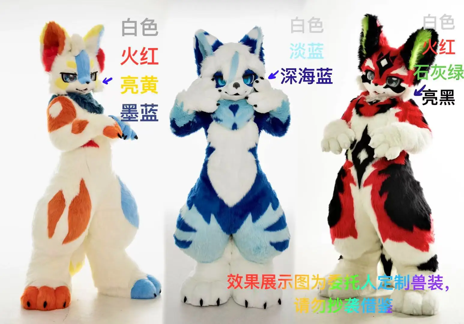 قماش قطيفة مخصص لملابس الحيوانات مع ألوان مناسبة لصنع مخالب وأحذية ملابس الحيوانات بطول الفرو 4.5 سم