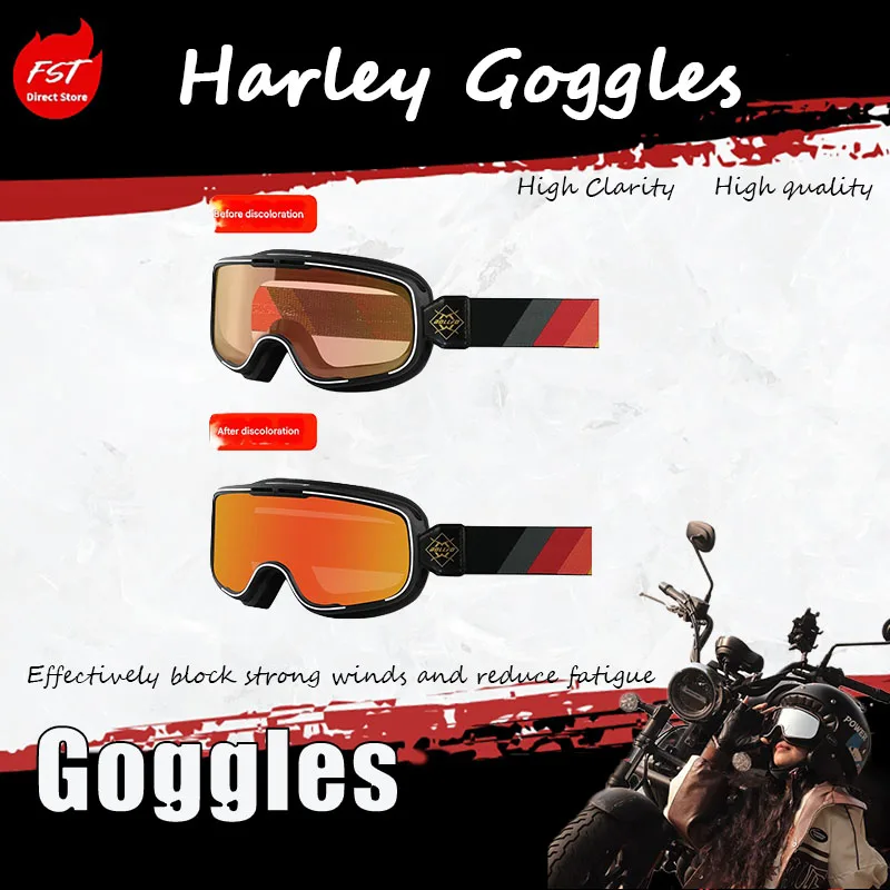 

Ретро-очки для мотоцикла Harley с защитой от запотевания, ветрозащитные, пылезащитные, для езды на мотоцикле
