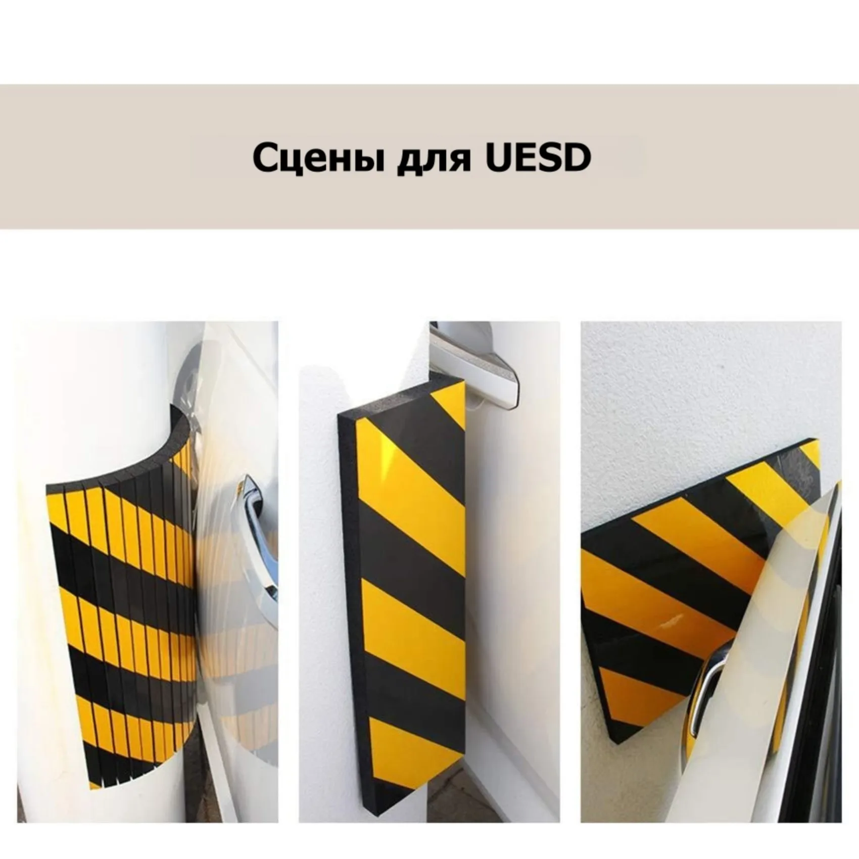 【hot-a69z-】garage-wall-protector-wall-bumper-corner-guard