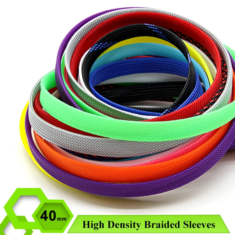 

2/5/10/20/50m Braided Sleeves 40mm Cable Management Protection High Density PET Wire Protect Case Cover Snake Skin Cable Sheath