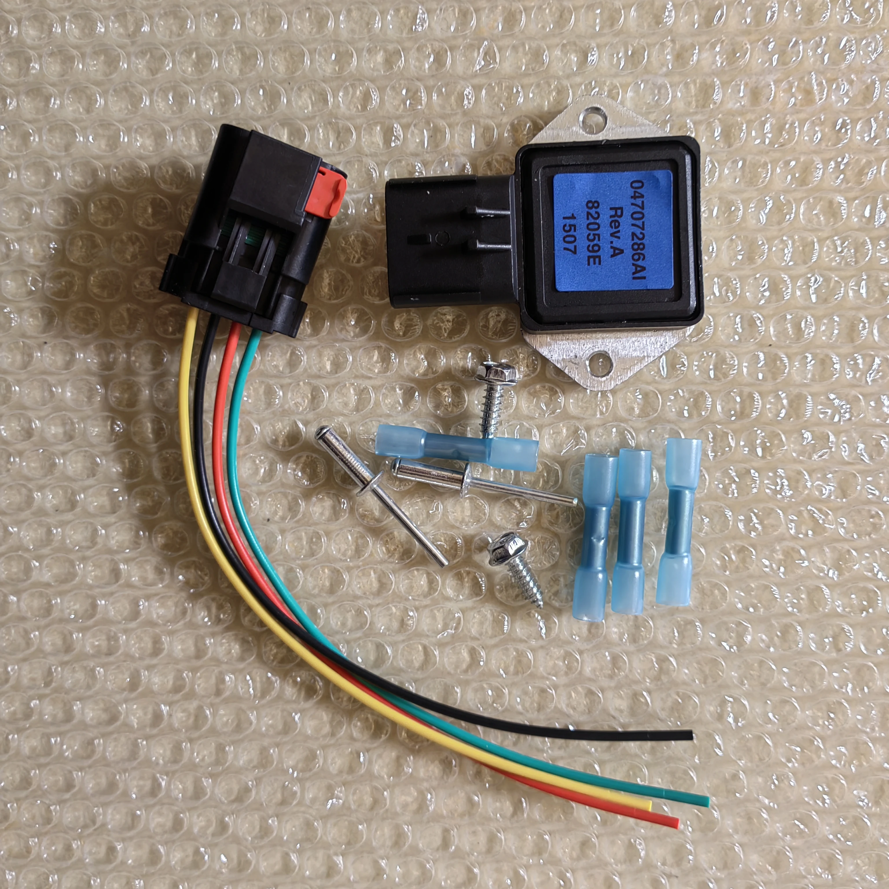 04707286AI Radiator Cooling Fan Relay or Connector+Relay for Chrysler Dodge Jeep 4707286AF, 4707286AI, 4897034AA, 5017491AB