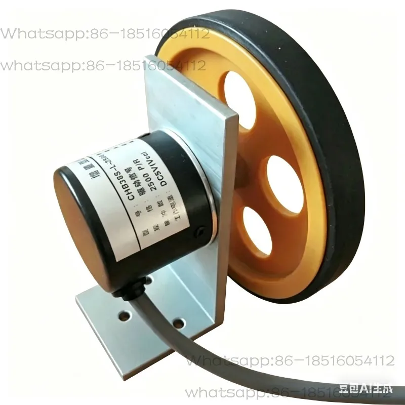 Rotary Encoder Meter Wheel with Wheel Bracket Encoder Plus Meter Wheel Bracket Set