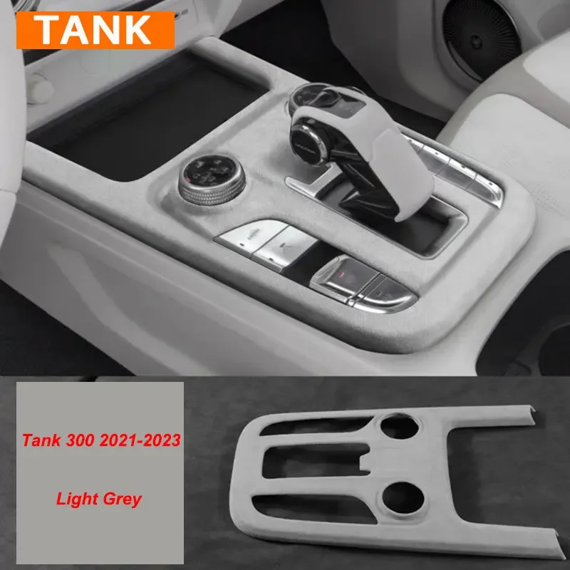 

For Great Wall GWM WEY Tank 300 2021-2023 Car Central Control Panel Cover Suede Sticker Accessories