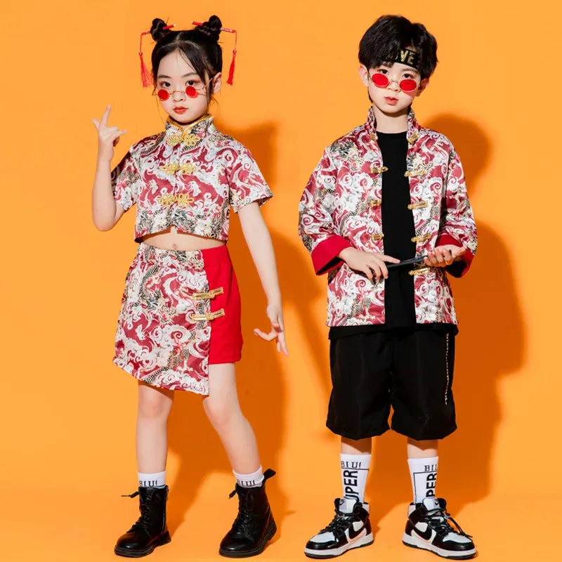 

COSda@Girls Cheongsam Kids Chinese Traditional Garments Chorus Costume Boys Jazz Street Performance CostumeCOSda@