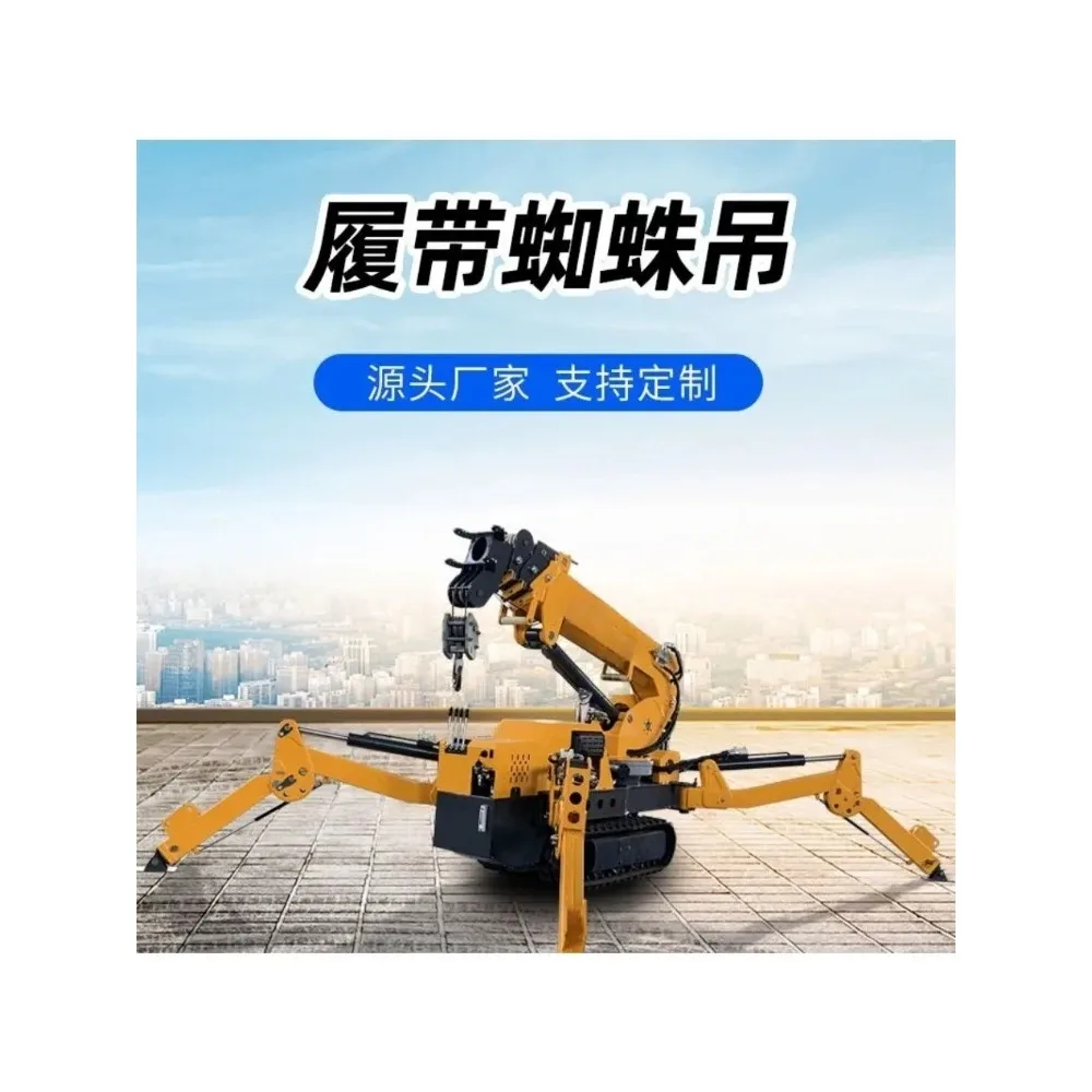 Eco-Friendly Fully … - image