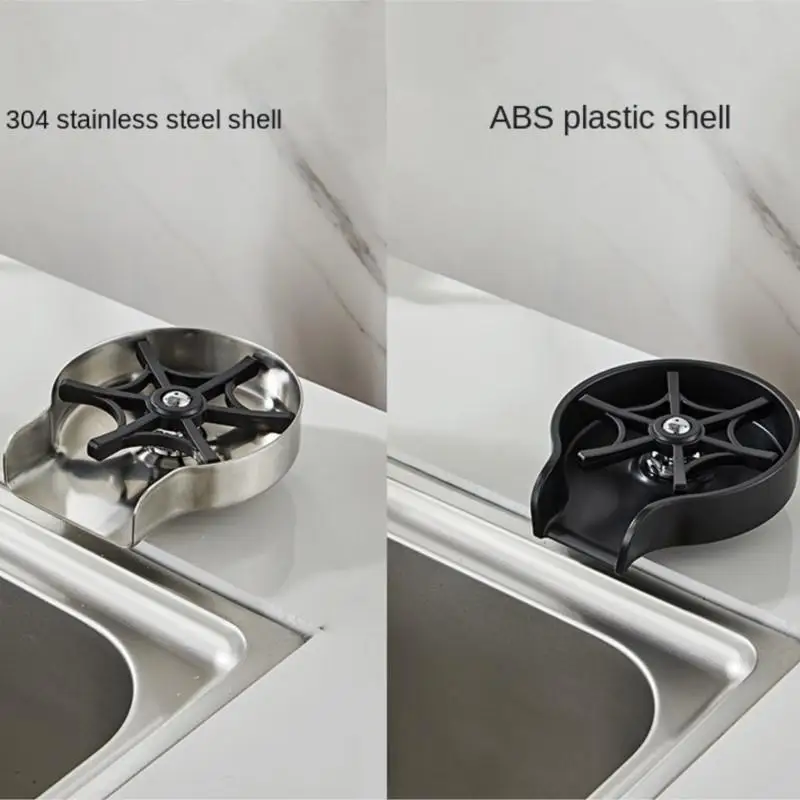 

High-Pressure Cup Washer Stainless Steel Cup Cleaner Bar Glass Rinse Device Kitchen Sink Cleaning Accessory