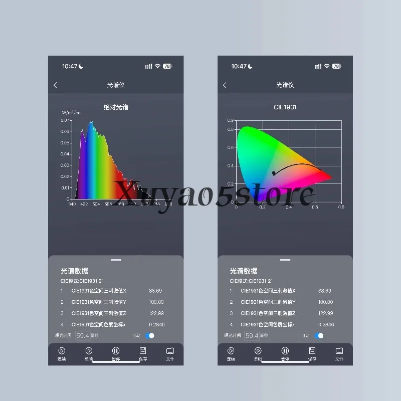 Lab Analytical Equipment Handheld Portable Wavelength 340-1000nm Y3 basic spectrometer can measure ppfd spectral wavelength