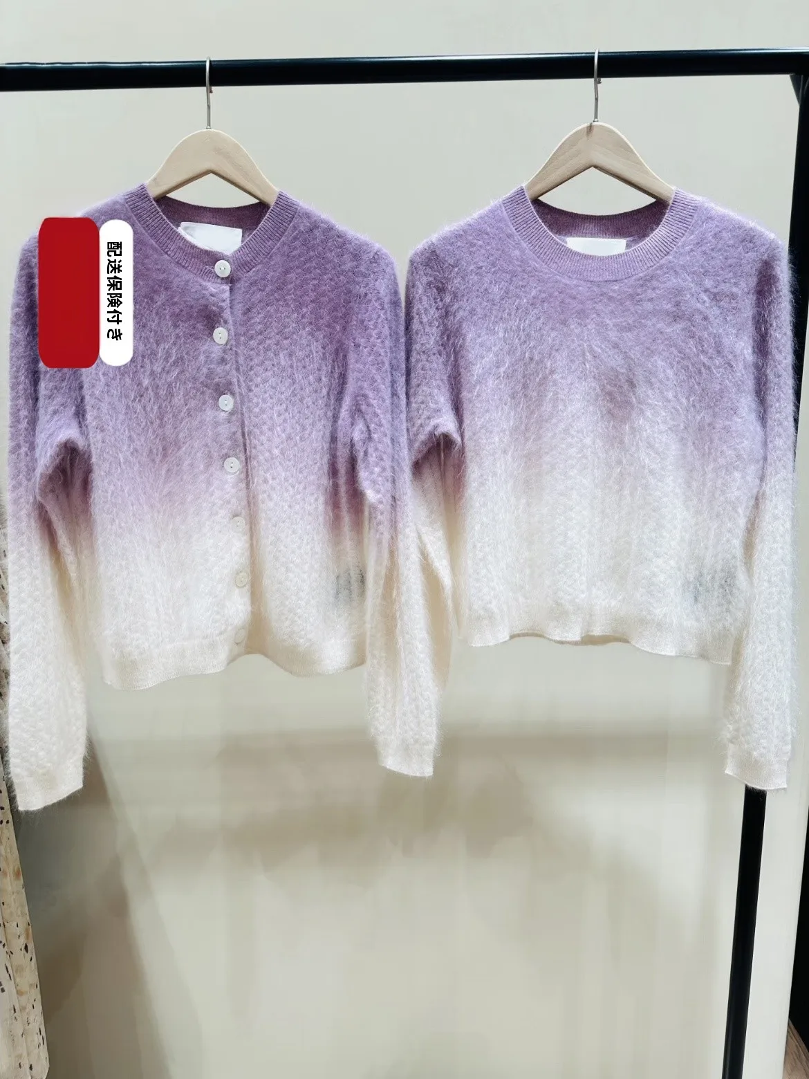 

HEIDD BA2025 Women's Gradient Purple Wool Knitted Sweater Long Sleeve round Neck Pullover Simple Style Autumn Winter Fashion