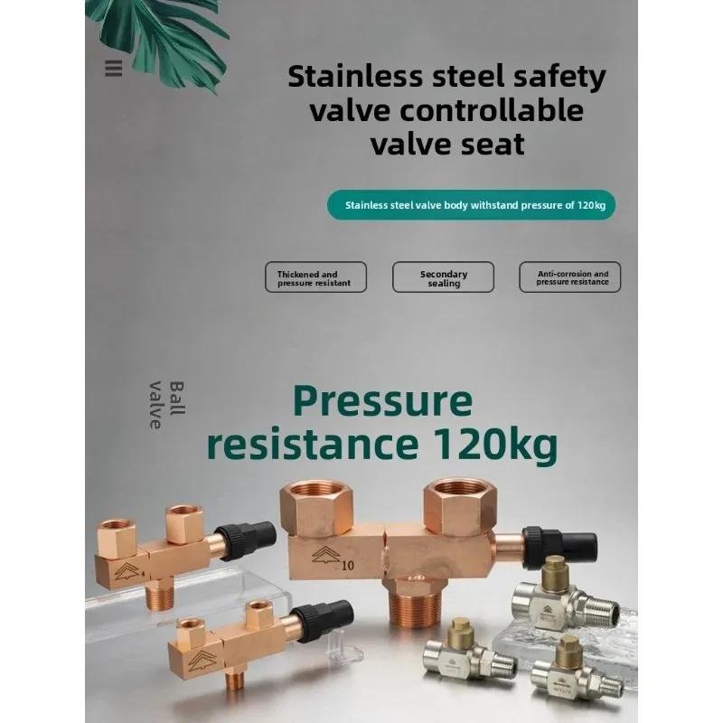Stainless Steel FS/FL Single and Double Safety Seat Ball Valve Air Conditioning Valve Welded Tee