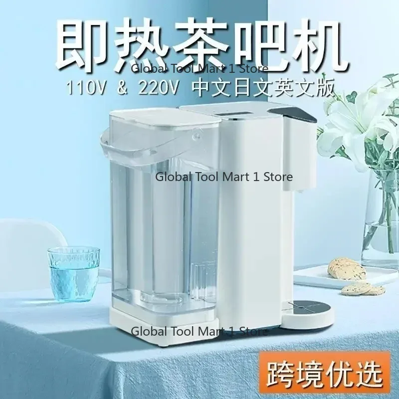 

110V Instant Hot Water dispenser American Standard Desktop Hot Tea Bar Machine Office Desktop Automatic Thermostatic Water