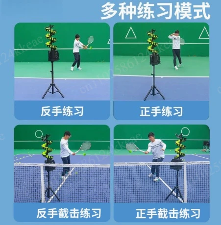 Remote Control Tennis Serving Machine, Universal Automatic Tennis Trainer Machine with Single Belt Ball Catch Net