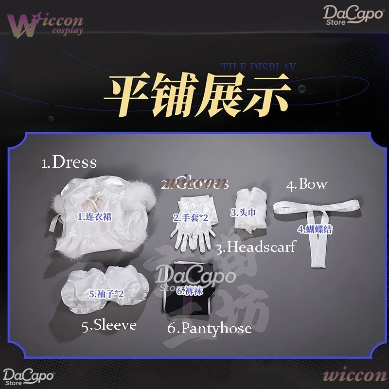 YesOk Alien Stage Sua Cosplay Costume Anime Zombie Role‑Play Outfit Complete Furry Version Cos Suit Comic‑Con Halloween Party