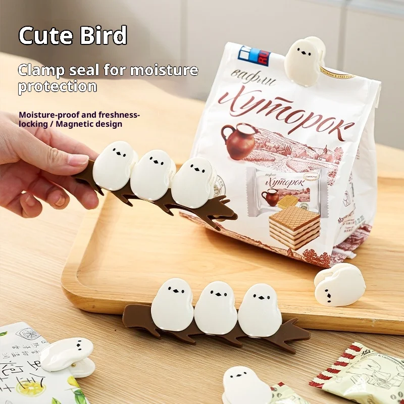 Cute Bird Magnetic Sealing Clip for Food Plastic Bags, Freshness Preservation Clip, Milk Powder Sealing Strip Snack Sealing Clip