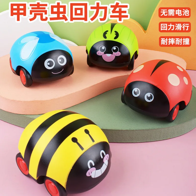 

New Simulation Cute Seven Stars Ladybug Toy Car Baby Cartoon Insect Bee Ladybug Inertia Car Children's Pull Back Car Toy Gifts