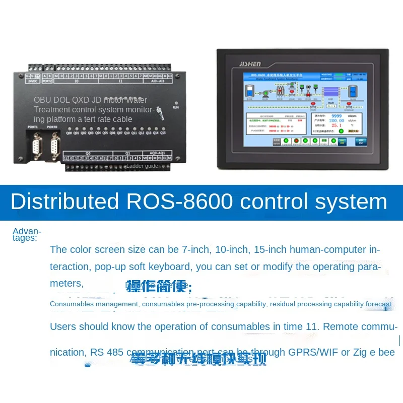 Ro program controller reverse osmosis controller water treatment computer board RO reverse osmosis water treatment controller