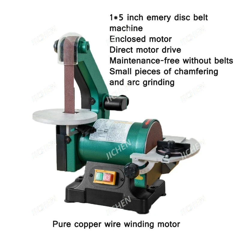 Jc Bench-Top Abrasi…