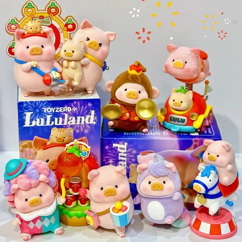 

Lulu The Piggy Colorful Paradise Series Blind Box Kawaii Piggy Anime Figure Blindbox Cute Doll Mysterious Box Doll Surprise Toy