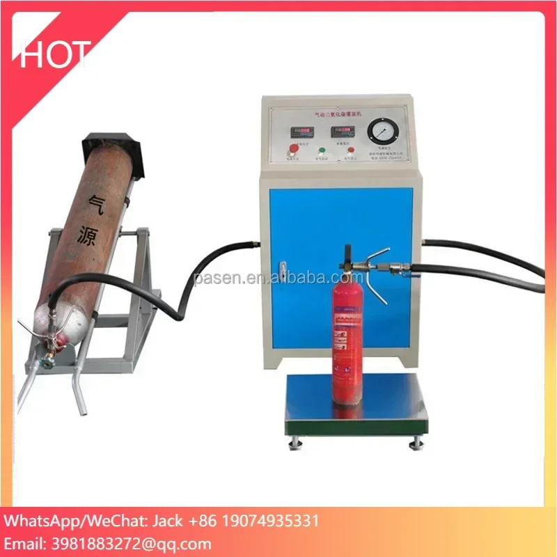 

filling machine nitrogen filling machine