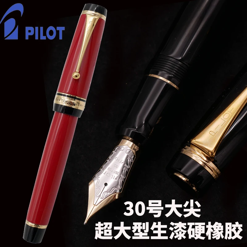 Japanese Pilot30 Large Point Pen 18K Two-Color Point Fkv88sr Dill Painted Hard Rubber Raw Paint School Supplies Stationery Gift