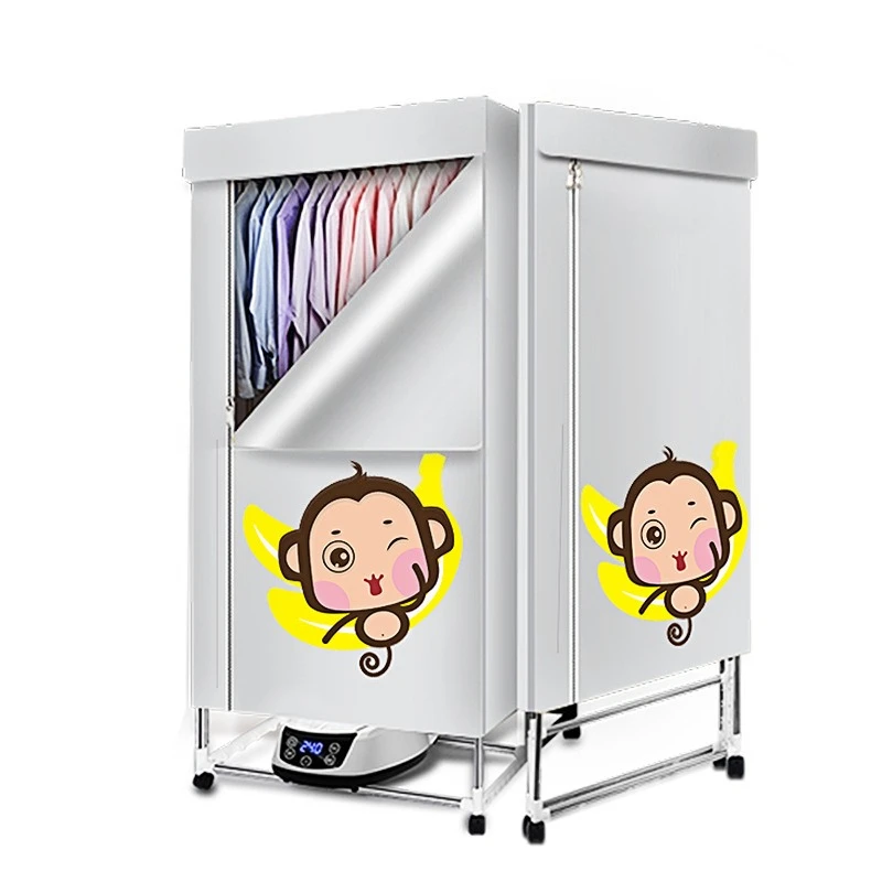 Small Household Foldable Clothes Dryer Portable Cubic Clothes Dryer