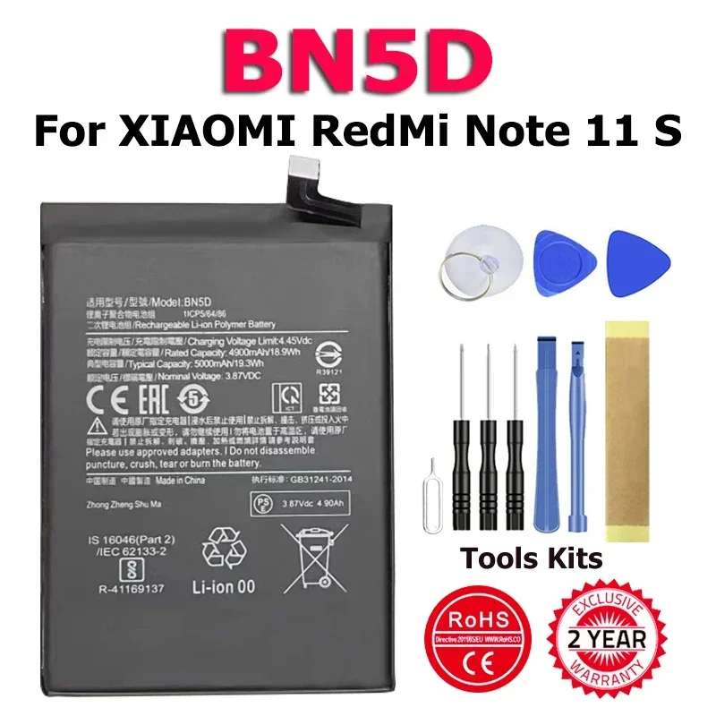 XDOU Neue 5000 mAh BN5D Batterie Für Xiaomi Redmi Hinweis 11 S M4 Pro 4G Handy Batterien + kostenlose Tools