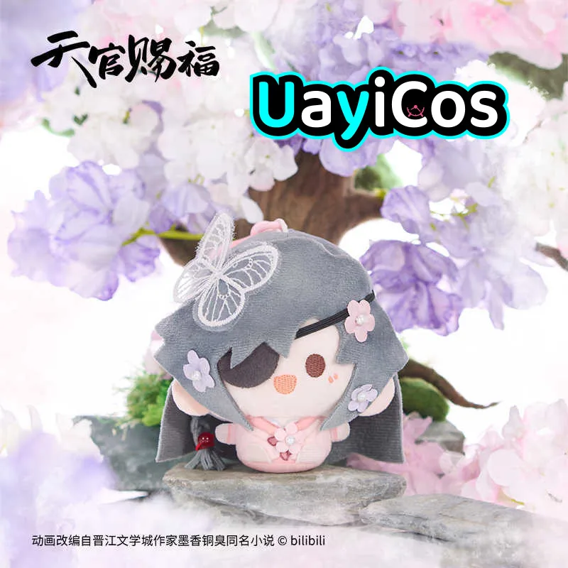 

Официальная ограниченная серия Tian Guan Ci Fu TGCF Hua Cheng Xie Lian Цветочные плюшевые игрушки Кукла Одежда Брелок Сумка Подвеска Аниме Игрушка K