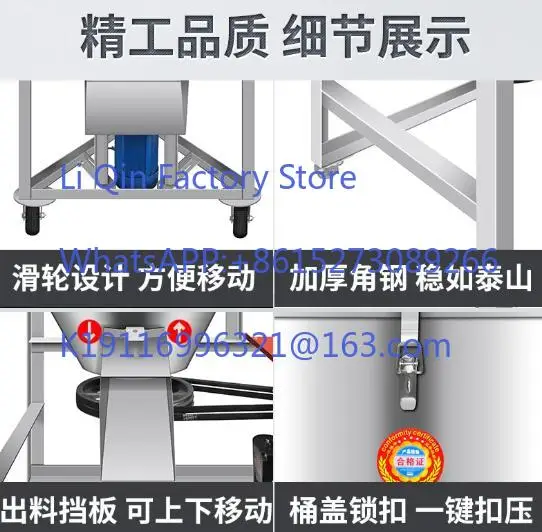 Stainless Steel Poultry Farming Animal Feeds Plastic Dry Powder Mixer Blender Machine 50KG-200KG