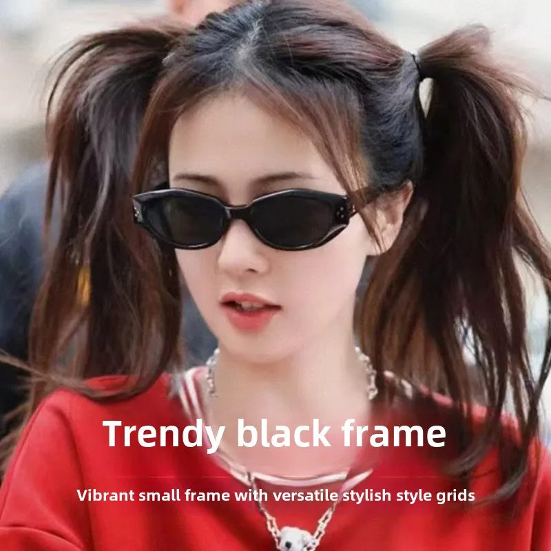 

New fashionable, trendy, personalized, high-end sunglasses, durable, UV resistant, lightweight, and elegant women's sunglasses
