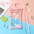 ピンク