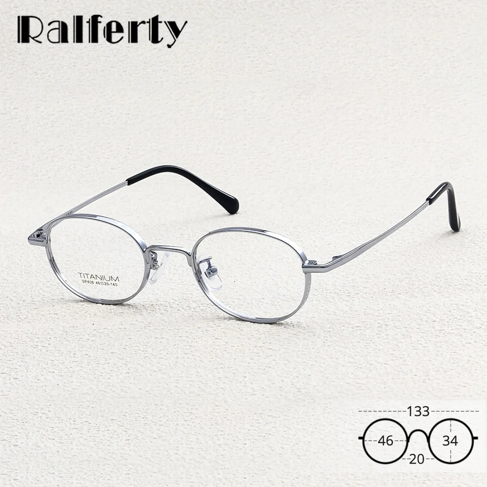 Ralferty 2026 Unisex Ultra-light Pure Titanium Glasses  Frame Women Retro Small Oval Full Rim Wide Edge Fit High Prescription