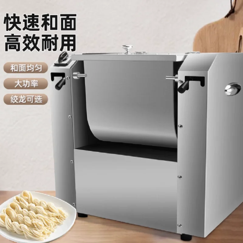 Commercial Electric…