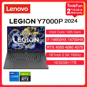 레노버 LEGION 2024 게이밍 노트북, 게이머 PC 노트북, 인텔 i7-14650HX 14700HX NVIDIA RTX 4050 4060 4070, 16 인치, 2.5K, 165Hz, Y7000P 