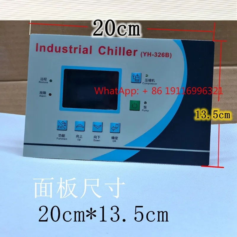

Новая универсальная материнская плата, плата управления, операционная панель, плата для одинарного и двойного нажатия, подходящая для чиллера GW531B/A.