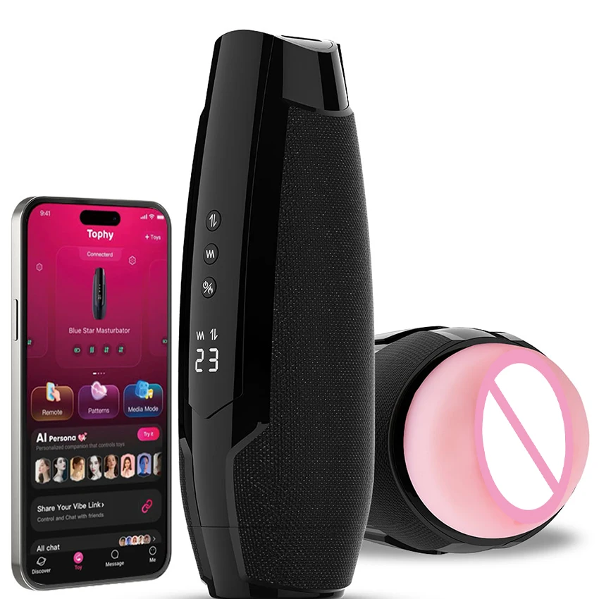 Automatic Male Masturbator Telescopic Vibrator Blowjob Machine Heating Pussy Penis Pump Masturbation Cup Sex Toys Adult Supplies