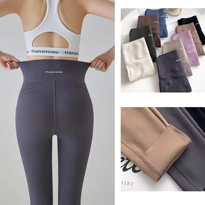 ارتفاع الخصر سليم صالح اليوغا السراويل النسائية اللياقة البدنية السراويل رقيقة ممارسة الرياضة طماق الربيع الصيف ملابس خارجية تسع نقاط