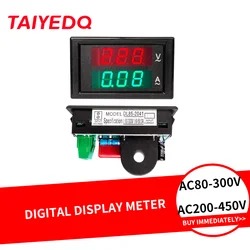 AC Digital Voltmeter Ammeter 220V 380V 200A 100A DL85-2042 Dual Display High Measurement Accuracy Ammeter Voltage Meter