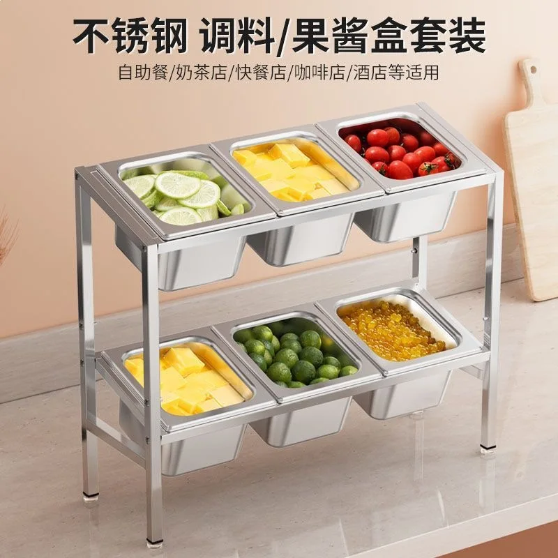 

1/6 double-layer beveled portion basin shelf, milk tea shop jam box, fruit powder grid, seasoning grid, commercial with lid