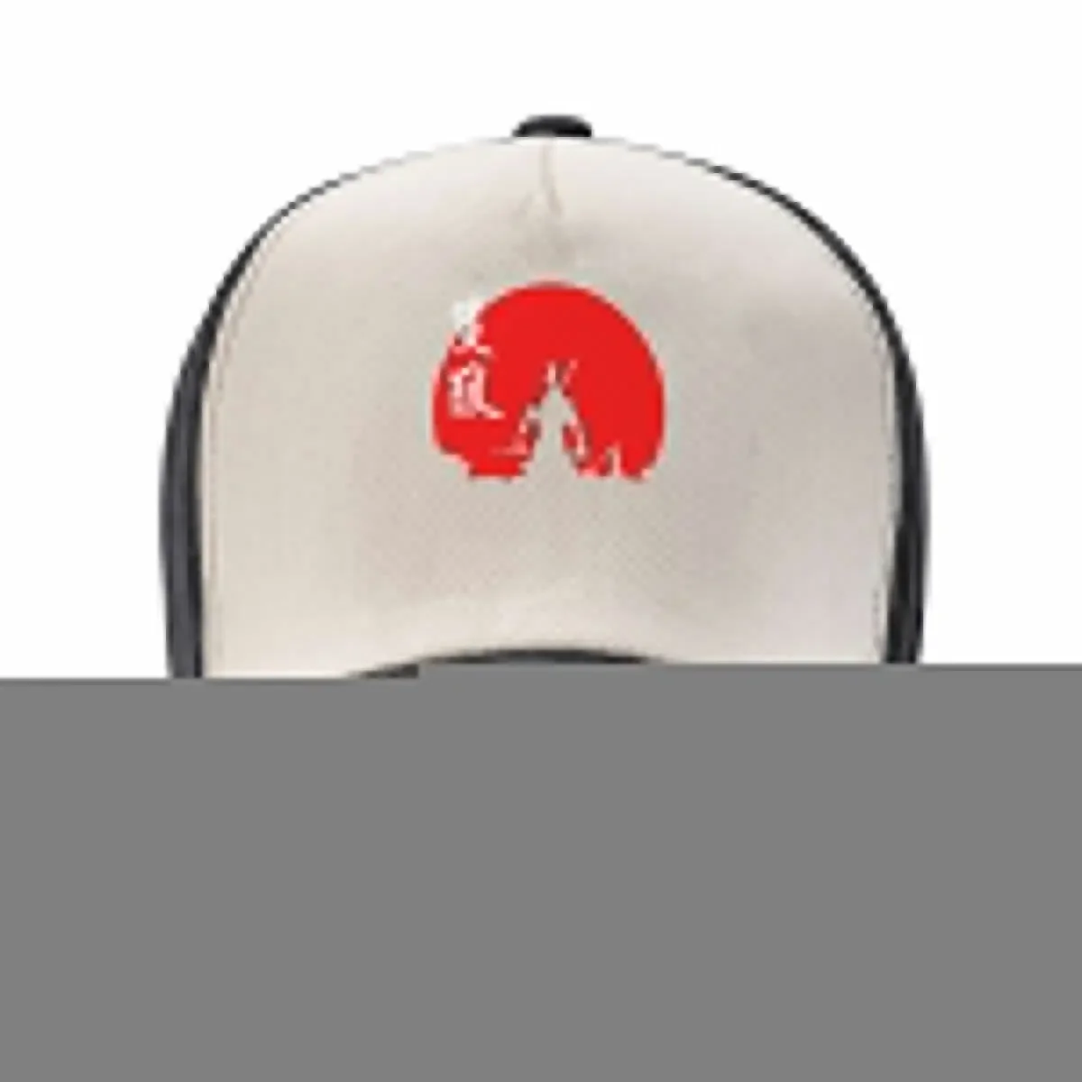 Needed Gifts Sekiro Cute Graphic Gift Baseball Cap Big Size Hat Hat Luxury Brand Caps Women Men's